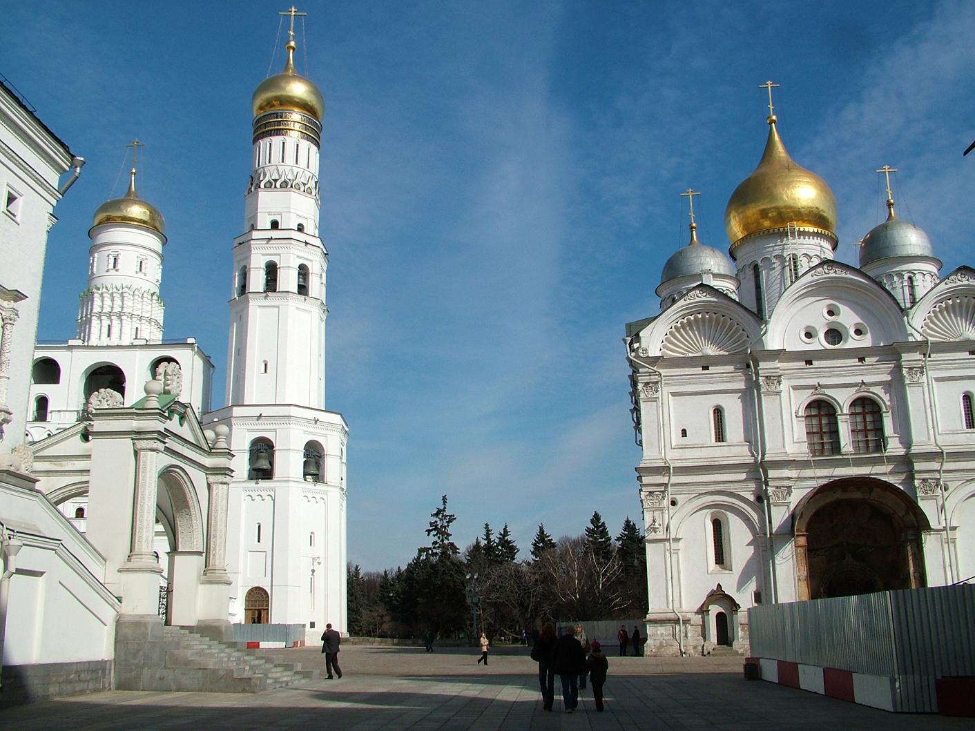 Moscow (Москва)